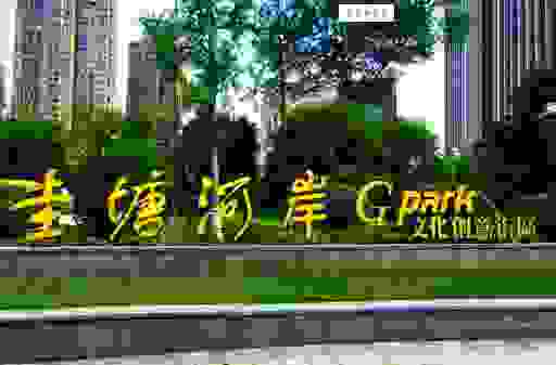 池塘亮底打一个字后水质变化 效果立竿见影吗