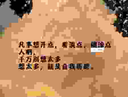 投膏止火到底是什么意思?其实没有你想的那么复杂!