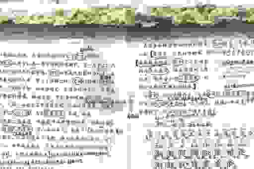 探索水村山郭是什么意思 简单解释让你一秒明白