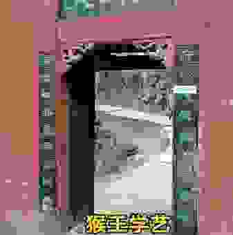 斜月三星洞打一字是什么字 简单解析让你瞬间明白