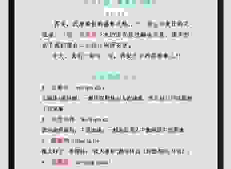 陕西人十分好打一个字究竟怎么说?听听原汁原味的方言