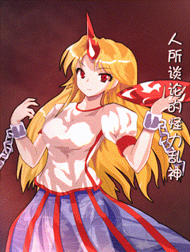 beelzebub在游戏动漫中的形象 哪个最经典