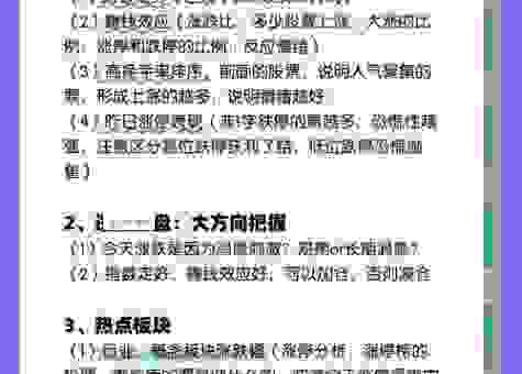 新手如何快速上手使用TARTY?这份指南请收好