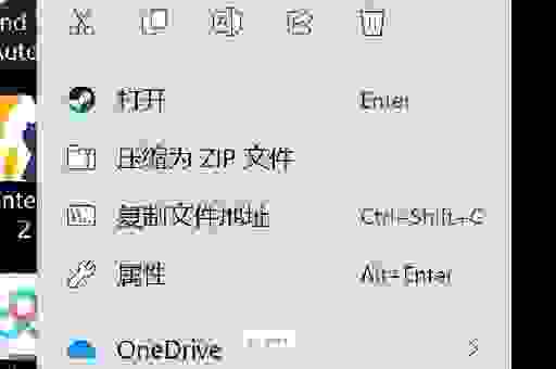paragon文件恢复软件靠谱吗？新手也能轻松上手操作