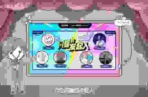 producer和导演有什么区别?制作人角色全解析来了!