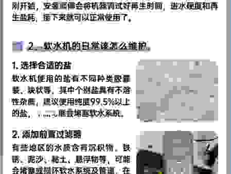 如何保养你的aqualung潜水装备?延长使用寿命的小妙招!