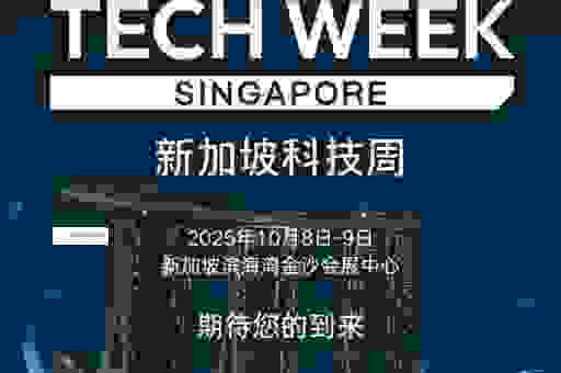 提升你的企业FORESIGHT能力,迎接市场挑战毫不慌张!