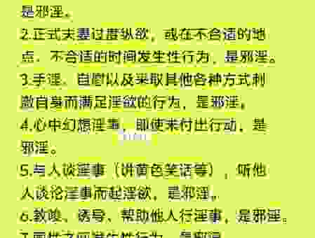 不知道栾童是什么意思？这里有超详细的解读哦