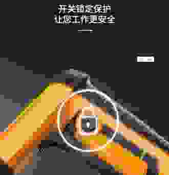 OTTER这个新工具怎么样？新手也能快速上手的秘诀