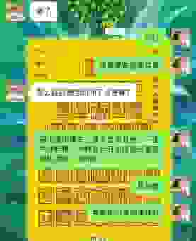 灵地是什么意思呢？揭秘网络上那些神秘的灵地说法