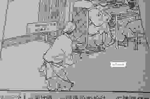 鲁达当和尚打一成语的正确答案，原来是这个成语