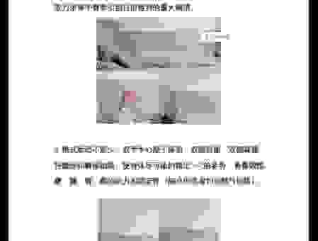 bedridden病人如何在家进行有效康复训练?