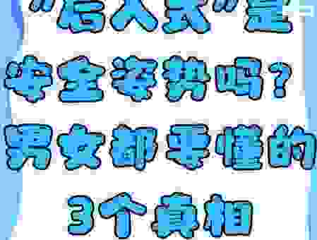 示爱是什么意思?不同场合下如何正确去示爱