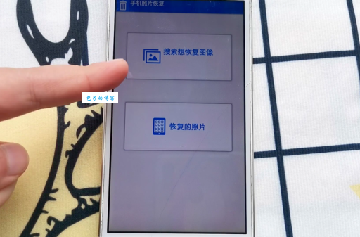 你的会员权限expire了?这样操作马上恢复正常使用