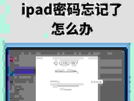 你的会员权限expire了?这样操作马上恢复正常使用