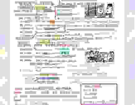 别再问GOBSHITE是什么了？全面解析看这里