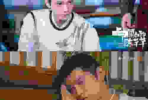 为什么大家都说芊芊是什么意思，是不是有什么典故