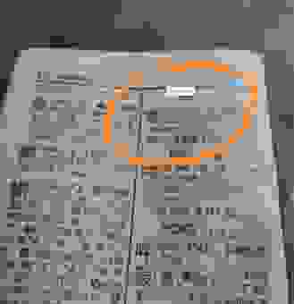 遖怎么读大家都在搜！最新最全读音解析在这里