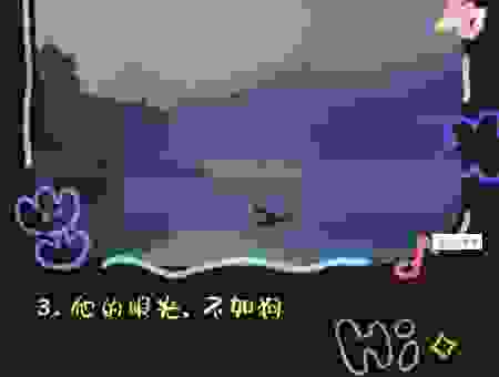 别再问目光如豆是什么意思了 真正有远见的人是这样想的