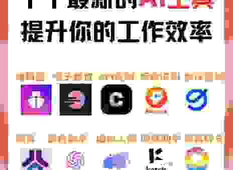 generated文章生成器哪个好用？2026热门工具推荐