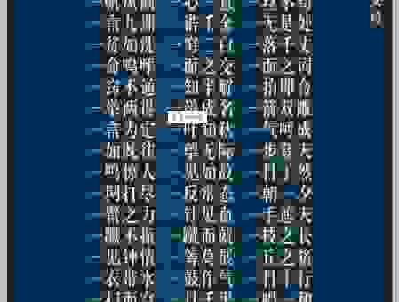 指日高升到底什么意思?快速理解成语用法很简单