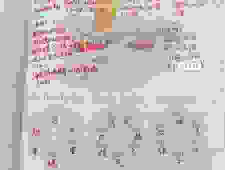 你的语文老师没教过 曑怎么读的正确读音和用法