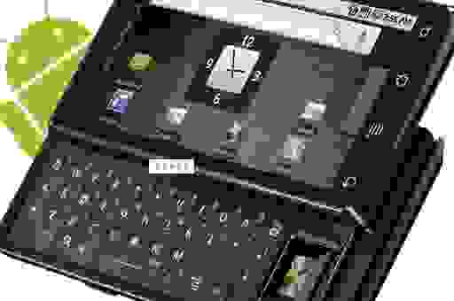 andromeda是什么意思？安卓系统里这个词代表什么？