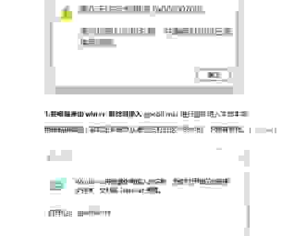 label标签打印设置问题多？常见故障排除及解决方法！