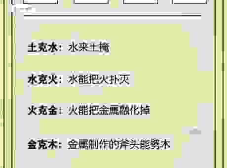 重金兼紫是什么意思?普通人也要知道这个词的好处