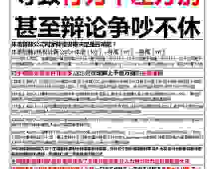 为什么大家都谈论quin？深入探讨背后的原因和市场