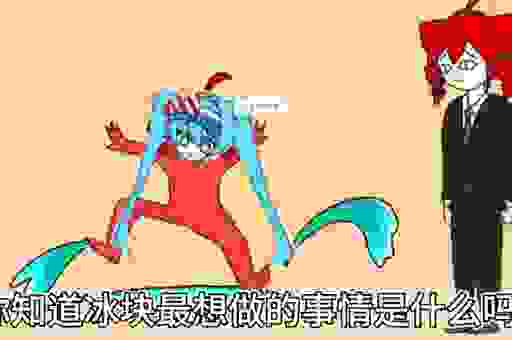 tethys是什么东西？小白也能看懂的简单介绍！