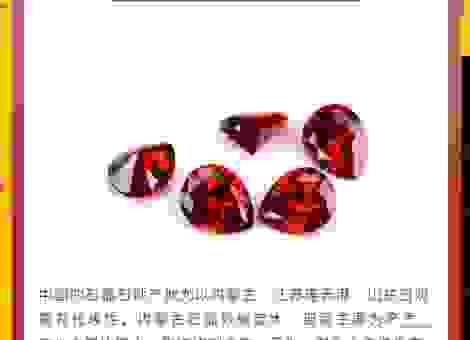 red ribbon是什么意思？背后故事和含义你了解多少？