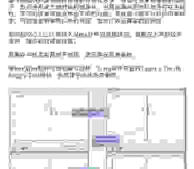 rationalise是什么意思？搞懂这个词帮你分析问题！