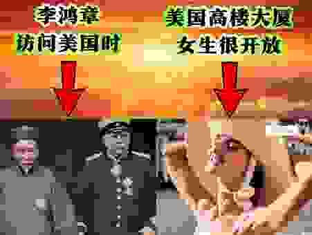 哪些名人被形容为lunatic?看看这些有趣的历史案例分析