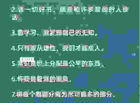 existence的意义到底是什么？哲学家给你讲清楚