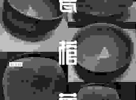 揭秘打瓮墩盆到底是什么意思？看完你就明白了