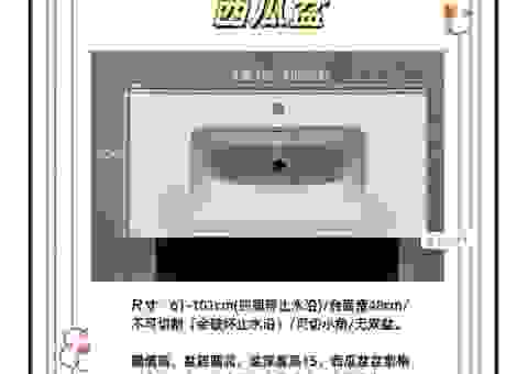 揭秘打瓮墩盆到底是什么意思？看完你就明白了