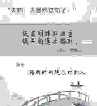 冷眼相待是什么意思