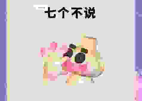 文静的意思和内向有什么区别？别再傻傻分不清了！