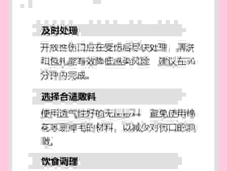 深入解析宰割的意思和用法，帮你理解更透彻！