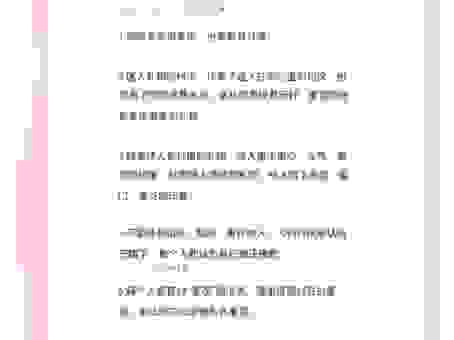 文雅的意思你知道吗？轻松掌握提升说话品味的小技巧！