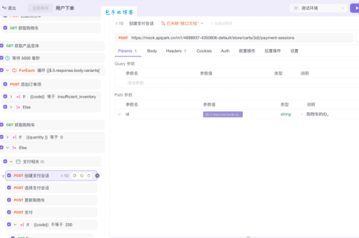 了解headquarters的设置，如何高效管理全球业务