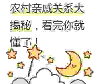 想知道横征暴敛是什么意思吗？这几条帮你搞明白