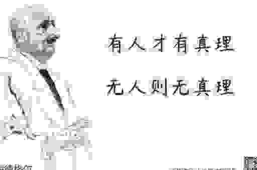 众多非一是啥意思？全面解析这个常见哲学概念