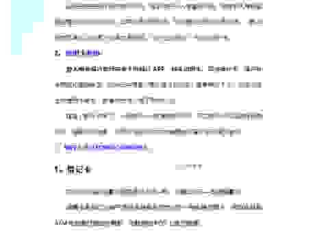 social security卡丢了怎么办？补办流程和注意事项