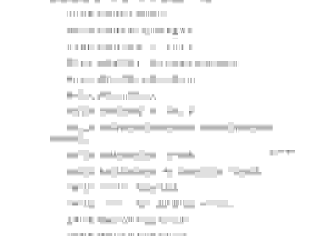 一叶知秋这个成语到底指向哪个生肖你知道吗？