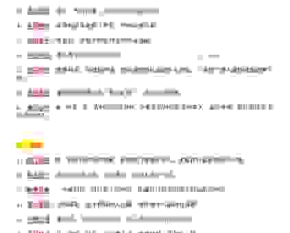 心仪已久是什么意思啊？深度解析这个词的真正含义！