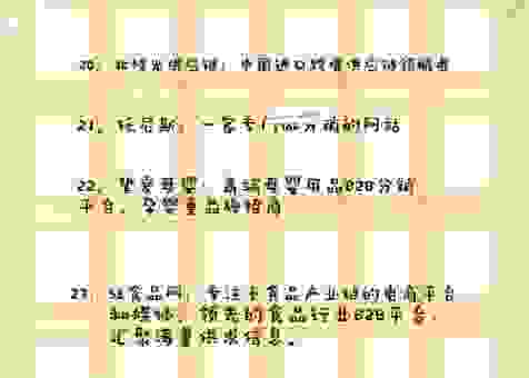 靠谱的JUNKBOND投资平台有哪些？内行推荐这几个渠道