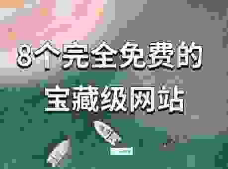 靠谱的JUNKBOND投资平台有哪些？内行推荐这几个渠道