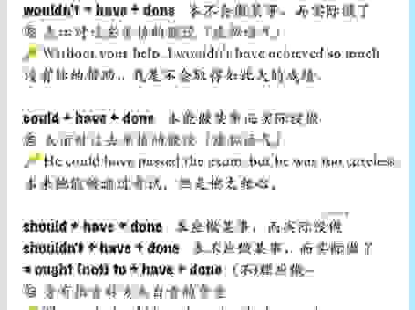 personally翻译成中文是啥？日常交流这样用最自然